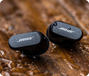 PL_GiftGuide_Bose QuietComfort Earbuds II